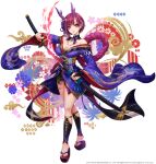  1girl alternate_costume antlers bangs blue_kimono breasts cleavage full_body holding holding_sword holding_weapon horns japanese_clothes kimono long_sleeves looking_at_viewer medium_breasts nel_zelpher obi print_kimono purple_eyes purple_hair purple_horns rope sakiyamama sash short_hair solo standing star_ocean star_ocean_anamnesis star_ocean_till_the_end_of_time sword weapon wide_sleeves 