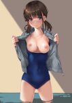  breasts nipples open_shirt school_swimsuit swimsuits unasaka undressing wardrobe_malfunction wet 