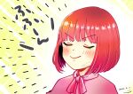  1girl arima_kana bangs blush closed_eyes dress frown highres oshi_no_ko pink_dress pink_ribbon red_hair ribbon smile yurigera_8959 