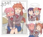  4girls angry black_legwear blazer blue_eyes blue_skirt blush brown_hair brown_jacket chair classroom desk doki_doki_literature_club embarrassed jacket long_hair monika_(doki_doki_literature_club) multiple_girls natsuki_(doki_doki_literature_club) phone pink_eyes pink_hair ponytail purple_hair ribbon sayori_(doki_doki_literature_club) school_uniform short_hair short_twintails sitting sitting_on_lap sitting_on_person skirt taking_picture thighhighs translation_request tsubobot twintails white_ribbon yuri yuri_(doki_doki_literature_club) 