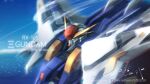  blue_eyes character_name cloud cloudy_sky commentary_request english_text flying gundam gundam_hathaway&#039;s_flash mecha mobile_suit no_humans ocean pixiv_id pixiv_logo serike_w shield signature sky solo twitter_logo twitter_username upper_body v-fin xi_gundam 