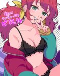  1girl black_bra black_panties bow bra copyright_request fingernails green_eyes hair_bow halftone head_tilt jacket looking_at_viewer nail_polish navel open_clothes open_jacket panties red_hair red_nails smile solo twintails underwear v yellow_bow yoban 