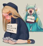 2girls abigail_williams_(fate) bangs black_bow black_dress black_headwear blonde_hair blush bow breasts closed_eyes commentary_request crying dragon_girl dragon_horns dress fate/grand_order fate_(series) forehead green_hair hair_bow hat horns japanese_clothes kaita_(mokamilkcup) kimono kiyohime_(fate) long_hair long_sleeves multiple_bows multiple_girls multiple_horns obi open_mouth orange_bow parted_bangs pet_shaming ribbed_dress sash sharp_teeth sign sign_around_neck sitting sleeves_past_fingers sleeves_past_wrists small_breasts tears teeth translation_request wariza white_bloomers wide_sleeves 