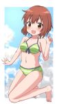  1girl :d bangs bare_arms bare_legs bare_shoulders barefoot bikini blush breasts brown_eyes brown_hair cleavage collarbone day eyebrows_visible_through_hair fang front-tie_bikini front-tie_top full_body green_bikini hair_between_eyes hand_up highres hippo_(hirople) inokuma_youko kin-iro_mosaic looking_at_viewer medium_breasts navel open_mouth smile solo striped striped_bikini swimsuit 