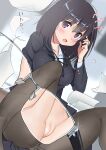  business_suit furuyama_tsukuru megane pantyhose pussy tagme uncensored 