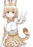  1girl absurdres animal_ears bare_shoulders blonde_hair blush bow bowtie commentary_request cowboy_shot earthisfire elbow_gloves extra_ears eyebrows_visible_through_hair gloves high-waist_skirt highres kemono_friends looking_at_viewer print_gloves print_neckwear print_skirt serval_(kemono_friends) serval_ears serval_girl serval_print serval_tail shirt short_hair skirt sleeveless smile solo tail v white_shirt yellow_eyes 