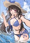  1girl bikini black_hair blue_sky breasts choukai_(kancolle) cleavage cloud cowboy_shot glasses hat kantai_collection large_breasts long_hair looking_at_viewer red_eyes rimless_eyewear side-tie_bikini sky smile solo splashing straw_hat striped striped_bikini swimsuit water work_in_progress yunamaro 