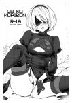  1girl blindfold blush bob_cut border cleavage_cutout clothing_cutout content_rating dress facing_viewer gloves greyscale hairband juliet_sleeves kazabuki_poni leotard leotard_pull long_sleeves looking_at_viewer monochrome nier_(series) nier_automata parted_lips puffy_sleeves pussy short_hair sitting solo spread_legs sweat thighhighs white_border yorha_no._2_type_b 