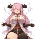  1girl :d bare_shoulders beckoning breasts brown_gloves brown_legwear coat elbow_gloves fingerless_gloves gloves granblue_fantasy hair_over_one_eye highres horns kazabuki_poni large_breasts long_hair looking_at_viewer low_twintails narmaya_(granblue_fantasy) one_eye_covered open_mouth outstretched_arms parted_lips pink_hair pink_lips pointy_ears purple_eyes seiza single_elbow_glove single_fingerless_glove single_thighhigh sitting smile solo spread_arms thighhighs translation_request twintails 