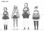  4girls bike_shorts bike_shorts_under_skirt bow bowtie breasts closed_mouth dark_skin frown grey_background greyscale hair_bun hair_intakes height highres jacket jitome juliet_sleeves kosuke_orz large_breasts leg_warmers long_hair long_sleeves looking_at_viewer miniskirt monochrome multiple_girls pleated_skirt puffy_sleeves shoes skirt smile standing thighhighs zettai_ryouiki 