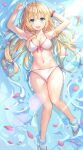  bikini fishking pecorine princess_connect princess_connect!_re:dive swimsuits wet 