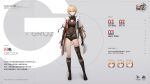  1girl artist_request asymmetrical_legwear blonde_hair boots breasts character_name chinese_text cleavage full_body girls&#039;_frontline girls&#039;_frontline_2:_exilium gloves hair_between_eyes highres jacket long_hair looking_at_viewer medium_breasts official_art open_clothes open_jacket ots-14_(girls&#039;_frontline) ponytail short_shorts shorts solo thighs translation_request white_jacket yellow_eyes 