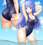  1girl absurdres arms_up ass black_swimsuit blue_hair blush breasts covered_navel day furude_rika highres higurashi_no_naku_koro_ni long_hair looking_at_viewer medium_breasts multiple_views one-piece_swimsuit outdoors partially_submerged purple_eyes shiny shiny_hair shiny_skin shirasagi9911 standing swimsuit thighs water wet 