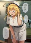  1girl ahoge arm_up blonde_hair blue_eyes blush breasts buttons collarbone commentary_request dress glasses hair_ribbon hand_in_hair hat highres i-8_(kancolle) ichikawa_feesu indoors kantai_collection large_breasts leaning_forward long_hair looking_to_the_side low_twintails open_mouth red-framed_eyewear ribbon see-through short_sleeves skirt solo speech_bubble translation_request twintails white_dress white_skirt 