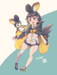  1girl animal_ears black_hair commentary_request emolga full_body gen_5_pokemon highres jacket kuromiya legs open_mouth pantyhose personification pokemon pokemon_(creature) purple_eyes short_hair solo tail white_jacket white_legwear 