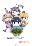  4girls :&gt; ahoge aircraft akebono_(kancolle) alternate_costume animal_on_head bandaid bandaid_on_cheek bandaid_on_face bangs blue_eyes blue_hair blush brown_eyes bunny bunny_on_head closed_eyes crab crab_on_head eyebrows_visible_through_hair hair_bobbles hair_ornament hat highres holding holding_map kantai_collection long_hair map multiple_girls no_mouth oboro_(kancolle) on_head open_mouth orange_hair pink_hair purple_eyes purple_hair sazanami_(kancolle) seiran_(mousouchiku) short_hair short_twintails simple_background smile translation_request twintails ushio_(kancolle) v white_background 
