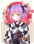  1girl aoki_chiaki arrow_(projectile) black_choker black_skirt blush bow checkered checkered_kimono choker closed_mouth earrings gloves green_eyes hair_bow hair_ornament hair_rings hairclip hakama hamaya highres holding holding_arrow hololive japanese_clothes jewelry kimono lace lace_choker lace_gloves looking_at_viewer purple_hair short_hair skirt smile solo tokoyami_towa two_side_up upper_body virtual_youtuber wide_sleeves 