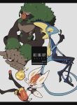  absurdres aya_(ayamenora) bright_pupils cinderace closed_mouth commentary_request fang fire gen_8_pokemon grey_background hand_up highres inteleon number open_mouth pokemon pokemon_(creature) rillaboom simple_background smile tongue white_pupils yellow_eyes 