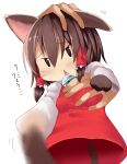  1girl absurdres animal_ears bangs bell blush breast_grab breasts brown_eyes brown_hair cat_ears cat_tail commentary cookie_(touhou) disembodied_limb eyebrows_visible_through_hair frilled_hair_tubes frills full_body grabbing hair_between_eyes hair_tubes hakurei_reimu headpat highres jingle_bell kemonomimi_mode looking_at_viewer minigirl no_legs open_mouth paws sakenomi_(cookie) short_hair simple_background sleeves_past_wrists small_breasts solo_focus tail tottoto_neros touhou triangle_mouth whiskers white_background 