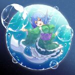  blue_hair drill_locks frilled_kimono frills grass_root_youkai_network green_kimono head_fins japanese_clothes kimono kneeless_mermaid mermaid monster_girl tanasuke touhou underwater wakasagihime wide_sleeves 