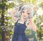  1girl :d animal_ears blouse blue_eyes blue_skirt blue_vest blurry blurry_background buttons cat_ears cube eyebrows_visible_through_hair fish_tail floating_hair forest gawr_gura hair_ornament hairclip hands_on_own_head hololive hololive_english long_hair nature ninomae_ina&#039;nis_(artist) one_side_up open_mouth shark_girl shark_tail sharp_teeth silver_hair skirt smile solo strap tail teeth vest white_blouse 