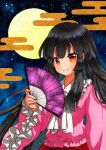  1girl bangs black_hair blouse blue_background blue_sky bow cloud collar eyebrows_visible_through_hair fan frills full_moon hand_up holding holding_fan houraisan_kaguya long_hair long_sleeves moon multicolored multicolored_eyes night night_sky no_hat no_headwear open_mouth orange_eyes pink_blouse pink_sleeves qqqrinkappp red_skirt skirt sky smile solo touhou traditional_media white_bow white_collar white_neckwear yellow_eyes yellow_moon 