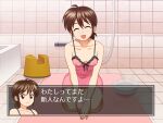  1girl :d bath_stool bathroom breasts brown_eyes brown_hair camisole closed_mouth copyright_request facing_viewer fake_screenshot highres indoors looking_at_viewer medium_breasts noumiso open_mouth pink_camisole seiza short_ponytail sitting smile solo stool visual_novel 