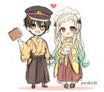  1boy 1girl :d aqua_hair artist_name bangs black_hair black_headwear blush book brown_eyes brown_hakama brown_kimono chibi colored_shadow eyebrows_visible_through_hair gradient_hair grey_hair hair_between_eyes hakama hanako_(jibaku_shounen_hanako-kun) hand_up hat heart holding holding_book japanese_clothes jibaku_shounen_hanako-kun kimono long_sleeves looking_at_viewer magatama_hair_ornament multicolored_hair open_mouth peaked_cap piyokichi shadow shirt sketch smile standing white_background white_shirt wide_sleeves yashiro_nene yellow_kimono 