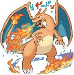  breathing_fire character_name charizard claws commentary_request fangs fire flame gen_1_pokemon haruken looking_to_the_side no_humans open_mouth pokemon pokemon_(creature) shiny solo tongue white_background 