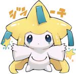 blue_eyes character_name closed_mouth commentary_request full_body gen_3_pokemon haruken jirachi looking_at_viewer lowres mythical_pokemon no_humans outstretched_arms pokemon pokemon_(creature) solo star_(symbol) white_background 