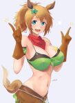  1girl absurdres animal_ears aya_(user_ddya7452) bangs bare_shoulders blue_eyes breasts brown_hair eyebrows_visible_through_hair gloves hair_ornament highres horse_ears horse_girl horse_tail large_breasts long_hair looking_at_viewer navel open_mouth ponytail skirt smile solo star_(symbol) star_hair_ornament taiki_shuttle_(umamusume) tail umamusume 