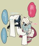  1girl bare_shoulders bone bow breasts cleavage green_background hair_bow hair_over_one_eye large_breasts long_hair mummy no_legs open_mouth original purple_hair simple_background siva-siva skeleton speech_bubble translation_request very_long_hair white_hair 