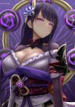  1girl archstreal bangs breasts cleavage closed_mouth flower genshin_impact hair_flower hair_ornament highres japanese_clothes kimono large_breasts lips long_hair long_sleeves looking_at_viewer mole mole_under_eye purple_background purple_eyes purple_hair purple_kimono raiden_(genshin_impact) solo upper_body 