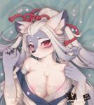  1girl animal_ears animal_nose areola_slip areolae bai_lang breasts cleavage commentary_request fingernails furry hair_ribbon japanese_clothes kimono lin_mzhh long_hair looking_at_viewer lying on_back onmyoji ponytail red_hair ribbon sharp_fingernails snout solo watermark white_hair wolf_ears wolf_girl 