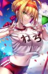  1girl ahoge akeyama_kitsune bangs blonde_hair blue_sky braid breasts buruma closed_mouth cloud commentary_request confetti cowboy_shot day eyebrows_visible_through_hair fate/grand_order fate_(series) french_braid green_eyes gym_shirt gym_uniform hair_between_eyes hair_bun hair_intakes headband large_breasts looking_at_viewer midriff name_tag navel nero_claudius_(fate) nero_claudius_(fate)_(all) olympian_bloomers outdoors red_buruma red_headband shirt shirt_overhang short_sleeves sidelocks sky smile solo standing string_of_flags v white_shirt 