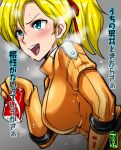  blonde_hair blue_eyes blush breasts can drink dripping elle_vianno grey_background gundam highres holding holding_can leaning_forward okyou open_mouth pilot_suit ponytail rx-78-2 simple_background spacesuit steam sweat translation_request zz_gundam 