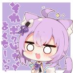  1girl :3 :d ahoge animal_ear_fluff animal_ears black_jacket blush bow cat_ears cat_girl cat_tail chibi gloves hair_ornament hair_ribbon hand_up highres hololive jacket muuran nekomata_okayu o_o open_mouth pointing purple_background purple_bow purple_ribbon ribbon smile solo tail tail_raised translation_request twitter_username two-tone_background upper_body virtual_youtuber white_background white_bow white_gloves 