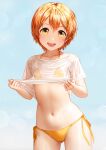  1girl bikini blue_background breasts covered_nipples egawo gradient gradient_background highres hoshizora_rin looking_at_viewer love_live! love_live!_school_idol_project open_mouth orange_hair shirt short_hair small_breasts smile solo swimsuit t-shirt wet wet_clothes wet_shirt white_shirt yellow_bikini yellow_eyes 