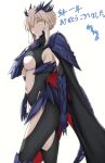  1girl akatsuki_ikki armor artoria_pendragon_(all) artoria_pendragon_(lancer_alter)_(fate) bangs blonde_hair bodysuit braid breasts cloak eyebrows_behind_hair eyebrows_visible_through_hair fate/grand_order fate_(series) hair_between_eyes horns looking_at_viewer short_hair simple_background solo standing stomach white_background yellow_eyes 