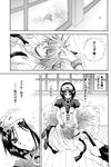  chrono_crusade comic fiore florette_harvenheit joshua_christopher 