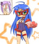  kagami_hiiragi konata_izumi lucky_star tagme 