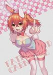  1girl ahoge animal_ears breasts bunny_ears bunny_tail cleavage cleavage_cutout clothing_cutout eyebrows_visible_through_hair fate/grand_order fate_(series) feet_out_of_frame fujimaru_ritsuka_(female) hair_between_eyes medium_breasts medium_hair orange_eyes orange_hair pink_shorts pointing puffy_short_sleeves puffy_shorts puffy_sleeves rkp short_sleeves shorts signature solo tail 