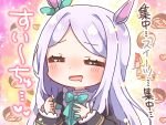  1girl :d =_= animal_ears bangs black_jacket blush bow chibi closed_eyes drooling ear_ribbon eyebrows_visible_through_hair green_bow green_ribbon heart highres horse_ears jacket jako_(jakoo21) long_hair long_sleeves mejiro_mcqueen_(umamusume) mouth_drool open_mouth parted_bangs purple_hair ribbon sleeves_past_wrists smile solo sparkle translation_request umamusume upper_body very_long_hair 