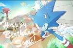  3boys animal_nose building closed_mouth english_commentary floating flying furry gloves green_eyes happy_birthday highres knuckles_the_echidna looking_at_viewer male_focus multiple_boys posojo123 purple_eyes red_footwear shoes sneakers sonic_(series) sonic_the_hedgehog tails_(sonic) white_gloves 