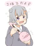  ._. 1girl blush_stickers cevio commentary crying crying_with_eyes_open double_bun eighth_note grey_hair grey_hoodie highres holding holding_instrument hood hoodie instrument itesu koharu_rikka logo musical_note open_mouth otamatone purple_eyes short_hair sketch solo speech_bubble synthesizer_v tears translated upper_body wavy_mouth white_background 