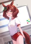  :d absurdres animal_ears blurry blurry_background blush buruma chizoku_sawa gym_shirt gym_uniform highres horse_ears horse_girl horse_tail looking_at_viewer medium_hair nice_nature_(umamusume) open_mouth red_buruma red_hair red_tail shirt short_sleeves short_twintails smile standing tail thighs twintails umamusume yellow_eyes 