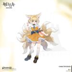  1girl :d alternate_costume animal_ears arknights bangs black_choker blonde_hair brown_footwear character_name choker commentary_request copyright_name dress eyebrows_visible_through_hair fox_ears fox_tail full_body hairband hand_up highres holding looking_at_viewer multiple_tails open_mouth orange_dress orange_hairband petticoat shoes short_hair short_sleeves smile smile_(mm-l) solo standing suzuran_(arknights) tail thighhighs white_legwear yellow_eyes 