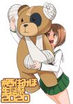  1girl bandages bandaid bangs birthday black_neckwear blouse boko_(girls_und_panzer) brown_eyes brown_hair capoki character_name commentary cowboy_shot dated girls_und_panzer green_skirt hashtag highres holding holding_stuffed_toy long_sleeves looking_to_the_side miniskirt neckerchief nishizumi_miho ooarai_school_uniform open_mouth oversized_object pleated_skirt sailor_collar school_uniform serafuku short_hair simple_background skirt smile solo standing stuffed_animal stuffed_toy teddy_bear white_background white_blouse white_sailor_collar 