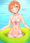  1girl bad_id bad_twitter_id bangs bikini breasts commentary cowboy_shot dated day front-tie_bikini front-tie_top grin groin halterneck highres holding holding_innertube hoshizora_rin innertube looking_at_viewer love_live! love_live!_school_idol_project miyamae_porin navel orange_hair outdoors short_hair side-tie_bikini small_breasts smile solo standing swimsuit twitter_username wading water wet white_bikini yellow_eyes 