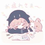  1girl :o bangs black_jacket book bow chibi closed_eyes danganronpa_(series) danganronpa_2:_goodbye_despair ear_bow hair_ornament hairclip heart hood hood_up jacket light_brown_hair long_sleeves mao_gao_gao monomi_(danganronpa) nanami_chiaki paper sleeping sleeves_past_wrists solo translation_request white_background yellow_bow 